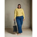 Sinsay Džemper | shoptok.hr