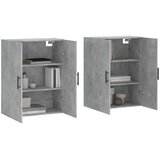  Zidni ormarići 2 kom siva boja betona 69,5 x 34 x 90 cm | shoptok.hr