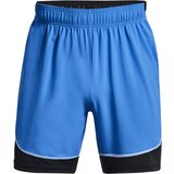 Under Armour Men's shorts M's Ch. Pro Train Short | Eponuda.ba