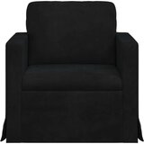 SOFA Crna Sveukupne dimenzije: 78 x 78 x 80 cm (Š x Dub x V) | shoptok.hr