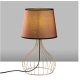 Opviq stona lampa Telıs 5402 | ePonuda.com