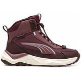 Puma Visoke superge 31380802 pisana Cene