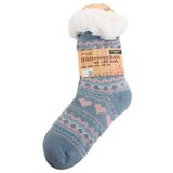 HATS Čarape ženske zimske 35-42 SUPER SOFT 70.00587.99 | Eponuda.ba