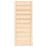  Vrata za ormarić rešetkasti dizajn 99,3 x 39,4 cm od borovine | shoptok.hr