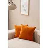Opviq Prevleke za blazino v kompletu 2 ks 43x43 cm – | Shoptok.si