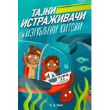 Vulkan Izdavaštvo Tajni istraživači i izgubljeni kitovi | Eponuda.com
