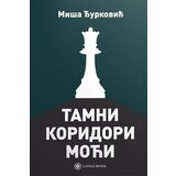 Catena Mundi Miša Đurković - Tamni koridori moći Cene
