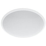 Philips LED svetlo za kupatilo SCENE SWITCH (prigušiva) LED/12W/230V IP44 | Eponuda.com