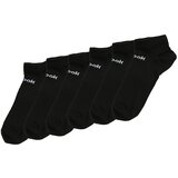 Reebok Sportske čarape ACT CORE INSIDE GH8163 6/1 crne cene