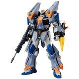 Figure djelovanja Bandai GUN66700 | shoptok.hr