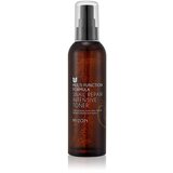 Mizon Multi Function Formula Snail tonik i emulzija za lice s ekstraktom puža 100 ml Cijene