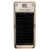  LK Svilene trepavice RUSKI VOLUMEN D kriva – 13mm | ePonuda.com