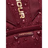 Under Armour Ruksak | shoptok.hr