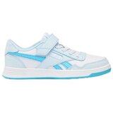 Reebok Nizke superge Court Advance Elasti pisana | Shoptok.si