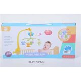 Muzička vrteška 452506 | ePonuda.com