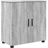  Set namještaja za kupaonicu 5 kom. Siva Sonoma 61 x 35 x 64 cm | shoptok.hr