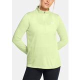 Under Armour Women's T-shirt Tech 1/2 Zip- Twist - Women's Cijene