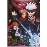 Grupo JUJUTSU KAISEN OKRASNI BANNER, (21299905) Cene