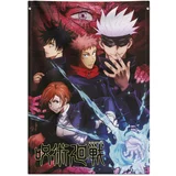 Grupo JUJUTSU KAISEN OKRASNI BANNER, (21299905)