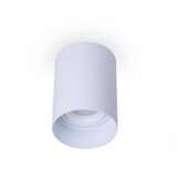 Bb Link JM-034 plafonska 1*GU10 IP20 bela | ePonuda.com