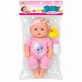  Lutka Beba na baterije 34cm sa flašicom i patkicom - Baby Sweet Love Model 04 Cijene