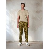 Sinsay Jogger hlače | shoptok.hr