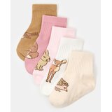 Sinsay Protuklizne čarape s motivom šumskih životinja 5 pack | shoptok.hr