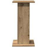  Stalci za zvučnike 2 kom 30 x 30 x 60 cm konstruirano drvo | shoptok.hr