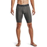 Under Armour HG Armour Lng Kratke hlače Siva | Shoptok.si