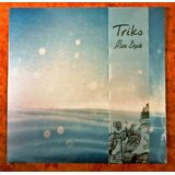  ATINA BOJACKI - TRIKO | Eponuda.com
