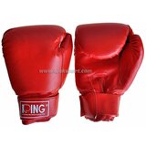Ring bokserske rukavice 10 oz - rs 2411-10 Cene