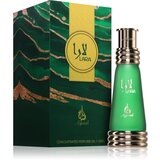 Khadlaj Lara Green parfumirano olje uniseks 20 ml | Shoptok.si