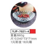  Stakleni tanjir 1/1 24x7.3 cm YJP-7021-4 Cene