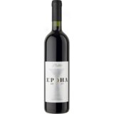 PLANTAŽE 13. JUL Crno vino PLANTAŽE Epoha 0,75l Cene