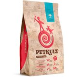 Petkult sensitive care adult, medium - riba 3 kg Cene