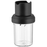 Sencor Ročni mešalnik SHB6552BK 1500W 7 v 1, (5000508240) | Shoptok.si