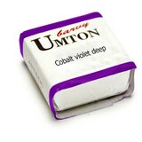 Akvarel boja UMTON 2.6 ml | Cobalt violet deep 2.6 ml