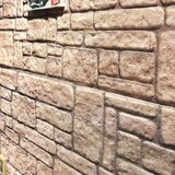  3D zidni paneli s uzorkom bež cigli 11 kom EPS | shoptok.hr