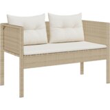 vidaXL vanjski kauč set Bež i krem Ratan i tkanina Srednji Trajan | shoptok.hr