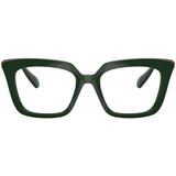 Swarovski Naočare SK 2043 1026 | ePonuda.com