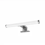 Zidna lampa ETE, 7W, 4000K, Srebrne boje
