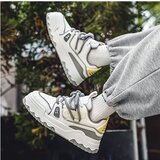  Coral Dash muške patike RM 632 Cene