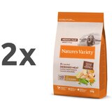 Nature’s Variety Nature's Variety No Grain Dog Med/Max Adult - piščanec 2 x 10 kg | Shoptok.si