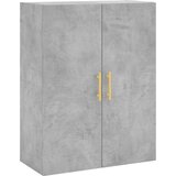  Visoka komoda siva betona 69,5x34x180 cm od konstruiranog drva | shoptok.hr