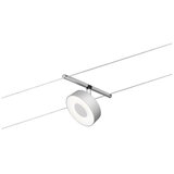 PAULMANN 94475 - SET 5xLED/5W Kompletan kablovski sistem CIRCLE 230V matni hrom | Eponuda.com