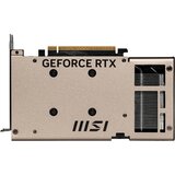 MSI GeForce RTX 5060 8G 128bit GeForce RTX 5060 8G INSPIRE 2X OC grafička karta | ePonuda.com