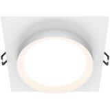 MAYTONI Reflektor Hoop | Shoptok.si