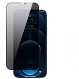 INF Zaščita zaslona za zasebnost za iPhone - 2 paketa iPhone 16 Plus, (22136236) | Shoptok.si