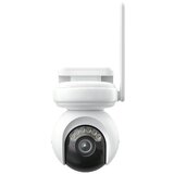 Reolink IP kamera Atlas B660, bela Cene