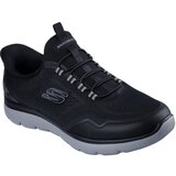 Skechers Summits patike | ePonuda.com